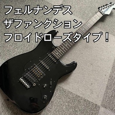 Fernandes The Function Floyd Rose type! Fernandes
