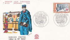 FRANCE 1979 FDC JOURNEE DU TIMBRE YT 2037