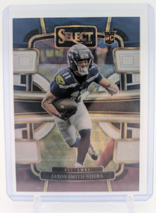 2023 Select Concourse Level  Jaxon Smith-Njigba - Tri-Color RC #87 /259