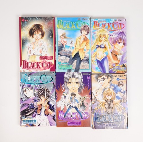 Black Cat Vol.1-20 set Comics Manga Used Japanese Ver. - Picture 5 of 8