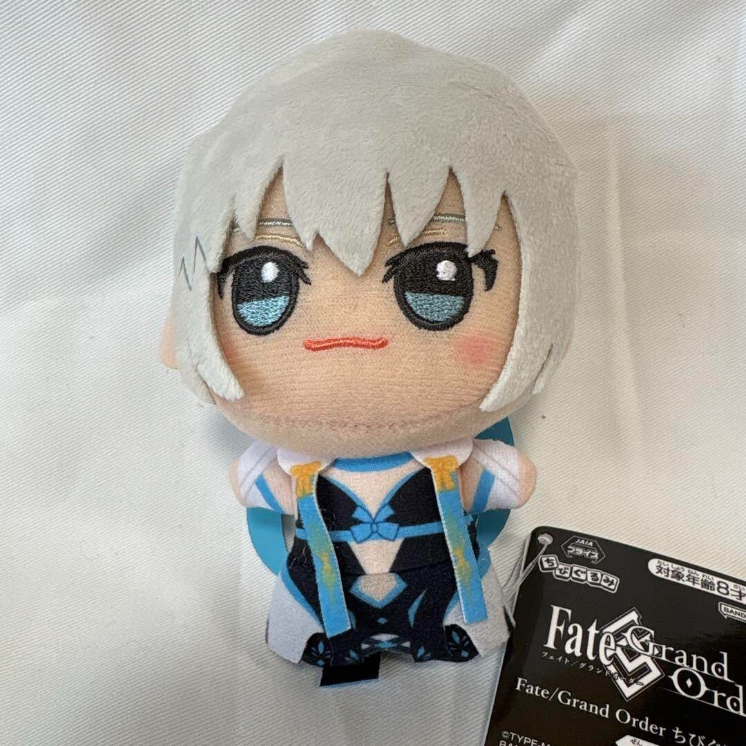 Fate Grand Order Chibigurumi vol.4 Morgan Plush doll Mascot Japan