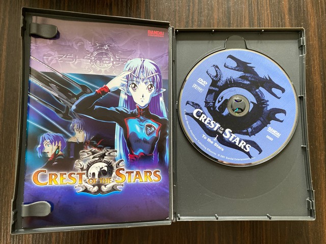 Crest Of The Stars Dvd