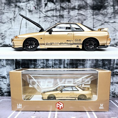 1/64 Focal Horizon Nissan Skyline GT-R R32 Top Secret   Second Item 5$ OFF 