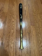 Mizuno MZB243 Bamboo 32”