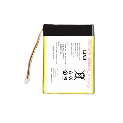 LJXH Reader E-book Battery for XIAOMI Mireader  Fast Delivery and Reliable 1 PCS