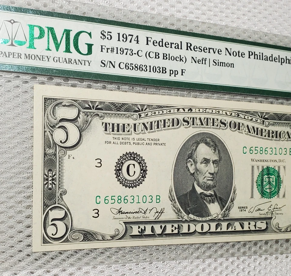 1974 $5 Federal Reserve Note Philadelphia C-B Block PMG GEM UNC 65EPQ - Image 2 of 4