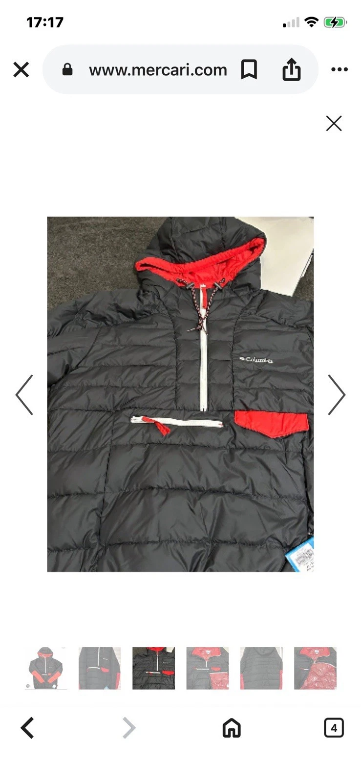 Columbia Omni- Heat Reflective Red/Black jacket Men’s Size Large