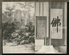 Sなくてかまわないです。残念ながら、日本語の商品説明は画像解析結果で示された情報はありません。したがって、原題の内容を基にした最適化されたタイトルを作成します。