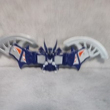 POWER RANGERS JUNGLE FURY GEKIBAT ZORD BAT