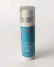 MoroccanOil Curl Defining Cream 8.5 oz / 250ml