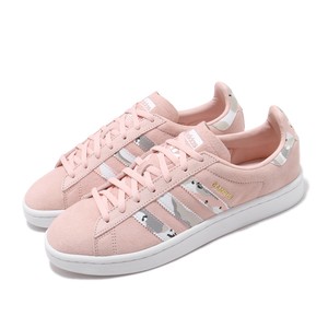 adidas campus ice pink