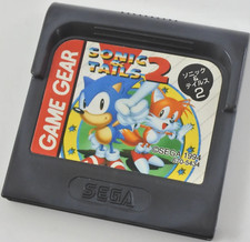 Sonic and Tails 2 GameGear JP GAME. 9000021267520 Ships free & fast! Japan game.