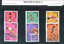 DEVA052, RUMANIA, ATLETISMO, TOKIO 91, 3960/65