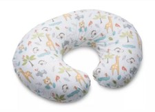 Boppy Pillow Slipcover, Classic SC Jungle Beat Soft Cotton Blend Fabric New