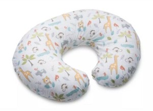 Boppy Pillow Slipcover Classic Jungle Beat - E53