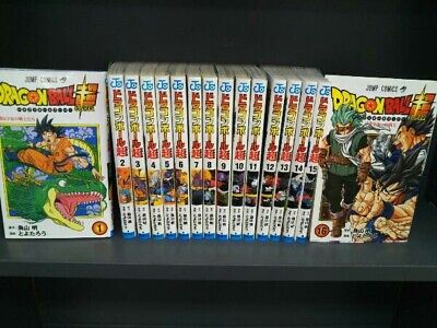 Coleção de Mangás Dragon Ball Panini Completa 