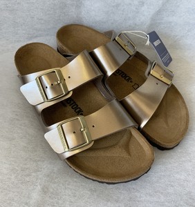 arizona metallic taupe