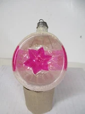 Vintage Unsilvered Glass Christmas Ornament - Frosted Painted Indent