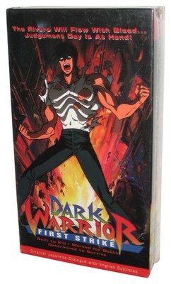 Dark Warrior First Strike (1996) Adv Films Anime VHS Video Tape
