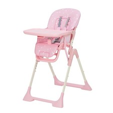 Adjustable Baby Feeding Chair: Fast Folding, Removable Tray 3-Way Adjustable
