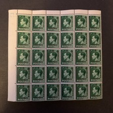 GB KEVIII Block 1936 MOROCCO🇲🇦AGENCIES 5 CENTIMES O/P; Good👍 Nice😊 MNH