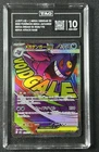 TAG GEM MINT 10 Mega Gengar ex 230/193 MA Mega Dream ex M2a '25 Pokemon card Jp