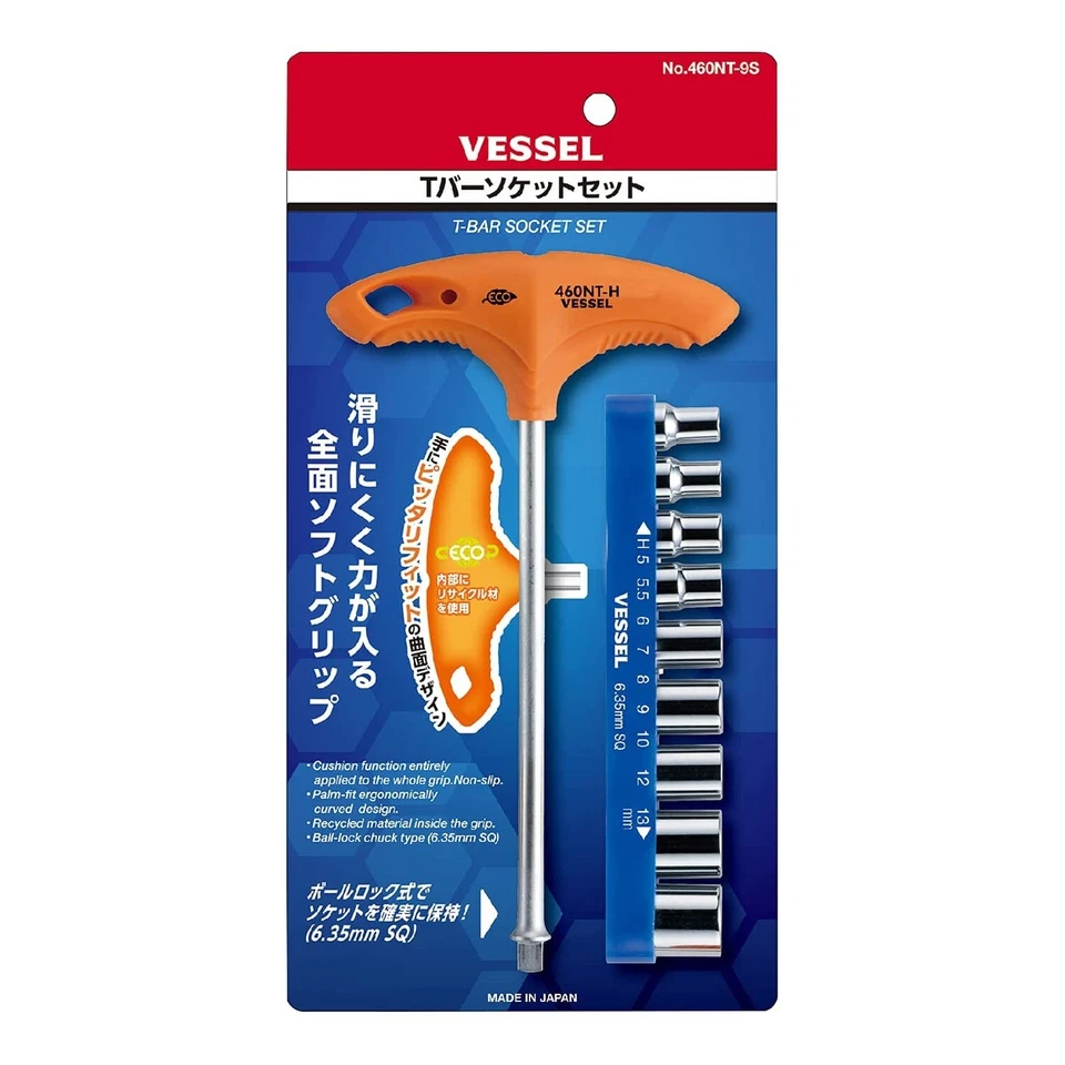 Vessel 1/4" T-handle Socket Driver Set Metric 5-13mm 460NT-9S Made in JAPAN - Image 3 of 4