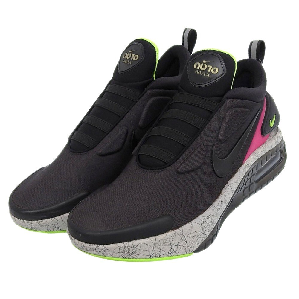 nike adapt fireberry