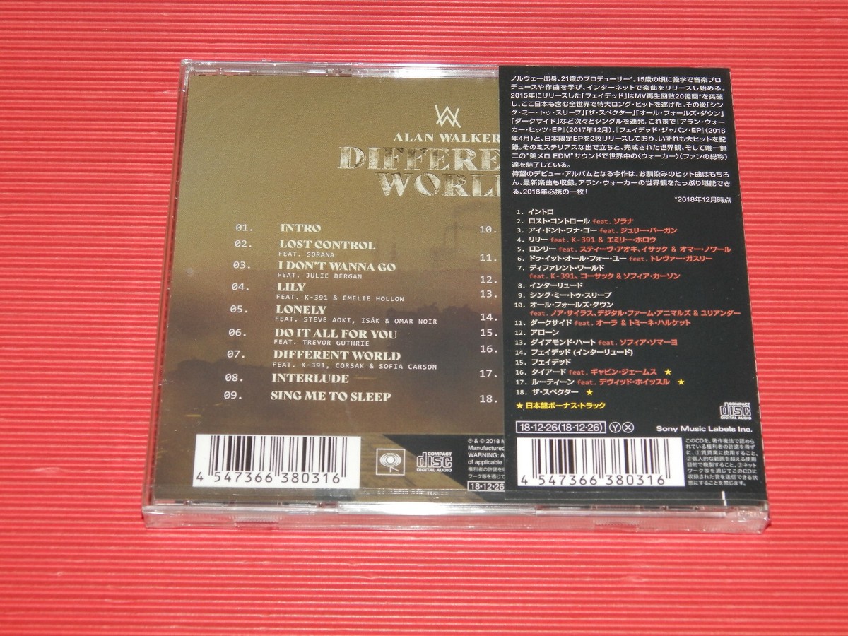 4BT 2018 ALAN WALKER DIFFERENT WORLD WITH BONUS TRACKS JAPAN CD | eBay