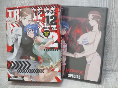 TRIAGE X 12 Ltd Manga Comic w/Blu-ray SHOJI SATO Japan Book 2015