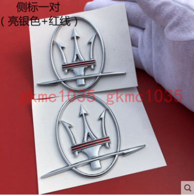 For Maserati Quattroporte Turismo Ghibli Levante RH&LH Side silver Emblem Badge/