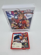 Neogeo Battle Coliseum Atomiswave Used Original Game