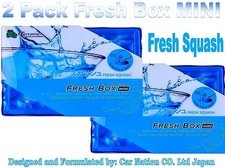 2 Pack- Treefrog Fresh Mini Fresh Squash Scent Air Freshener - New Jdm Products