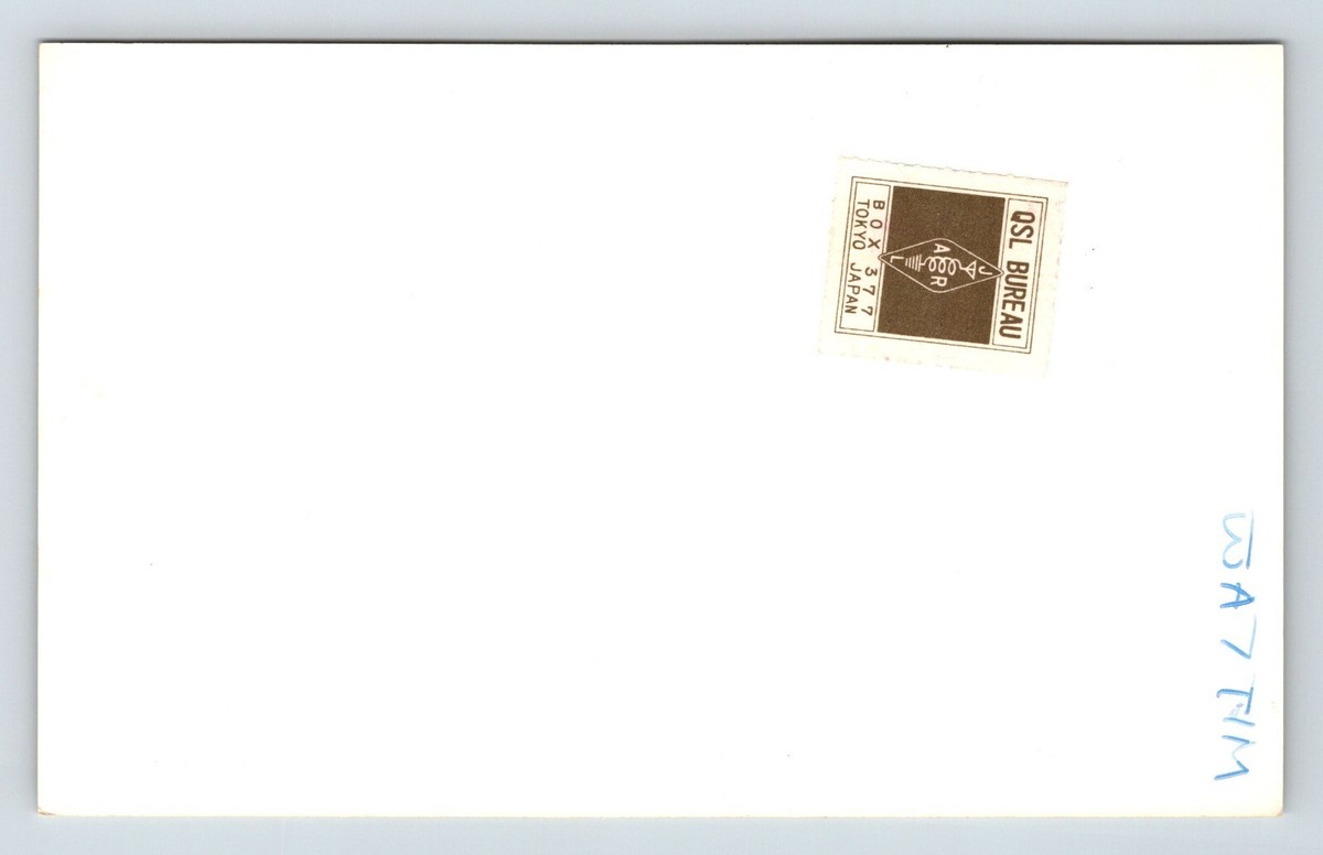 Vintage Ham Radio Amateur QSL QSO Postcard JA1NLX Tokyo