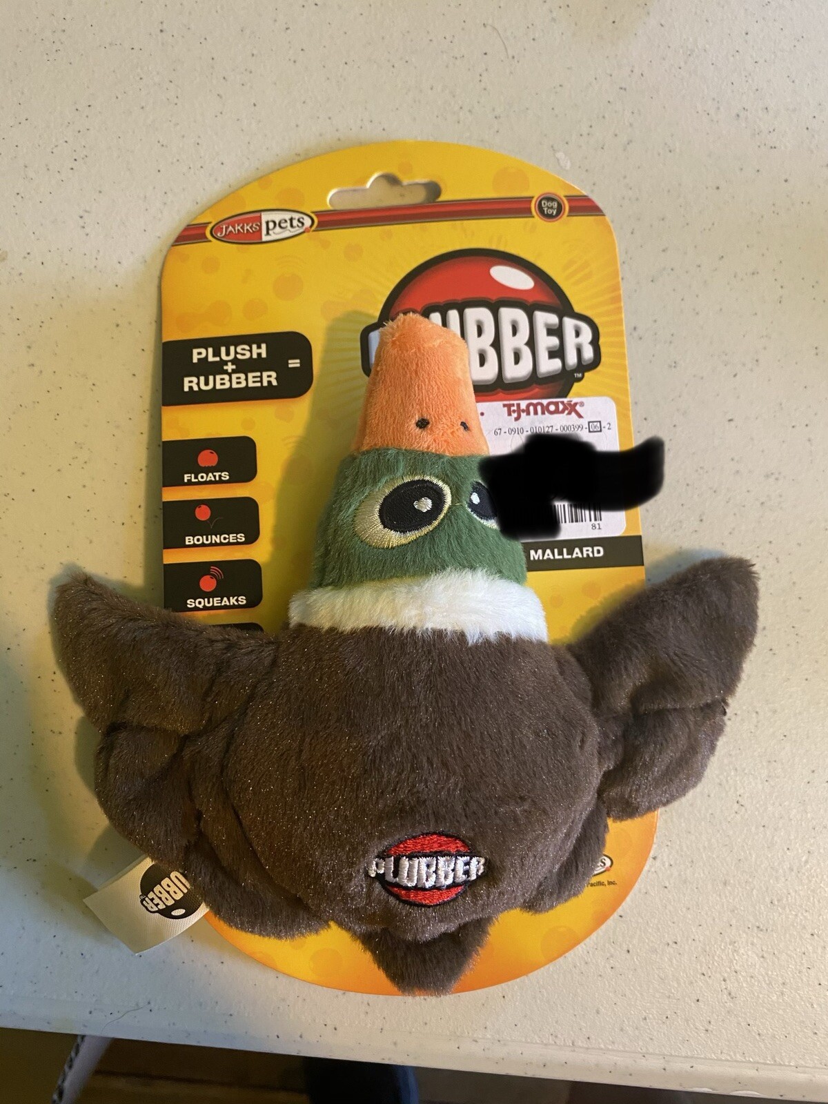 plubber dog toy