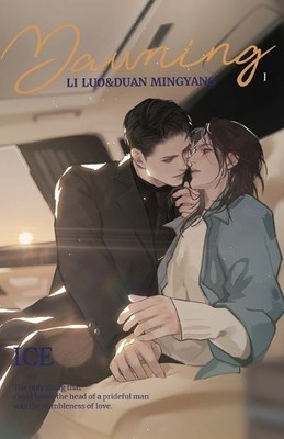 Ice Dawning#1 (Taschenbuch) (US IMPORT)