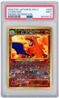 POKEMON - 2000 JAPANESE NEO 2 CHARIZARD PROMO - REVERSE FOIL #006 PSA 9 MINT