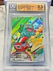 2026 Pokemon BULBASAUR BGS 9.5 GEM MINT MEGA EVOLUTION PROMOS #037 New BGS Label