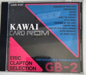 Kawai Gb 2 | eBay