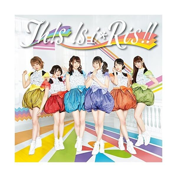 Th!S !S i Ris!! CD + Blu-ray Japan JP