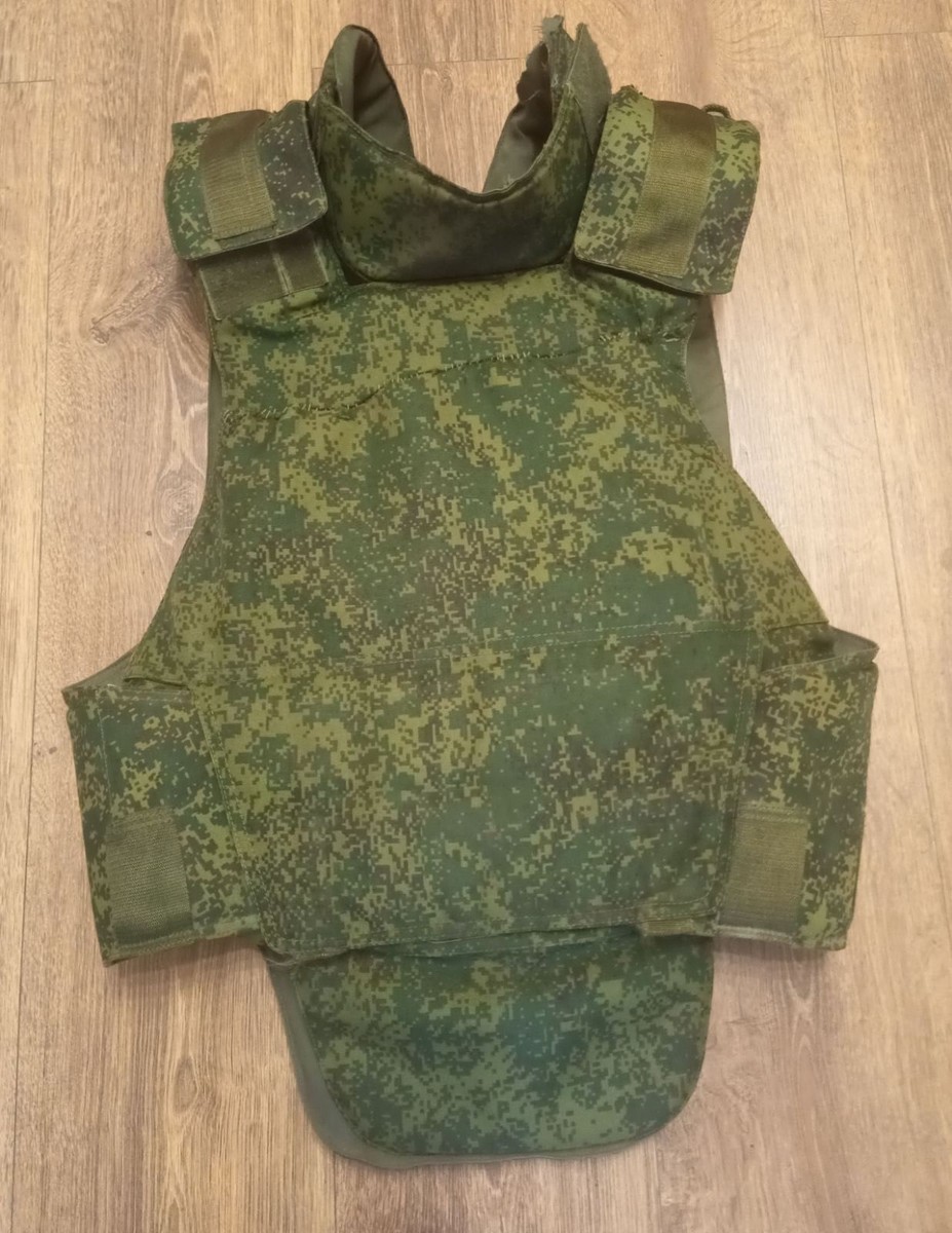 6B23-1/Holder Vest Jacket/Size 2/Russia/History army 2022 | eBay