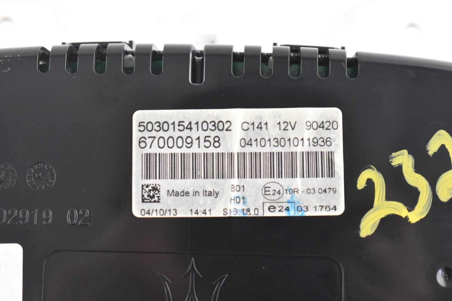 Maserati Ghibli 2014 Fuel gauge P/N 670009158