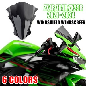 Kawasaki Zx-4 | eBay