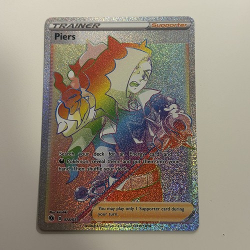 Piers 78 Champion's Path Pokemon TCG NM