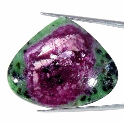 74.90Cts Natural Ruby in Zoisite Pear Cabochon Loose Gemstone 37x50x7mm