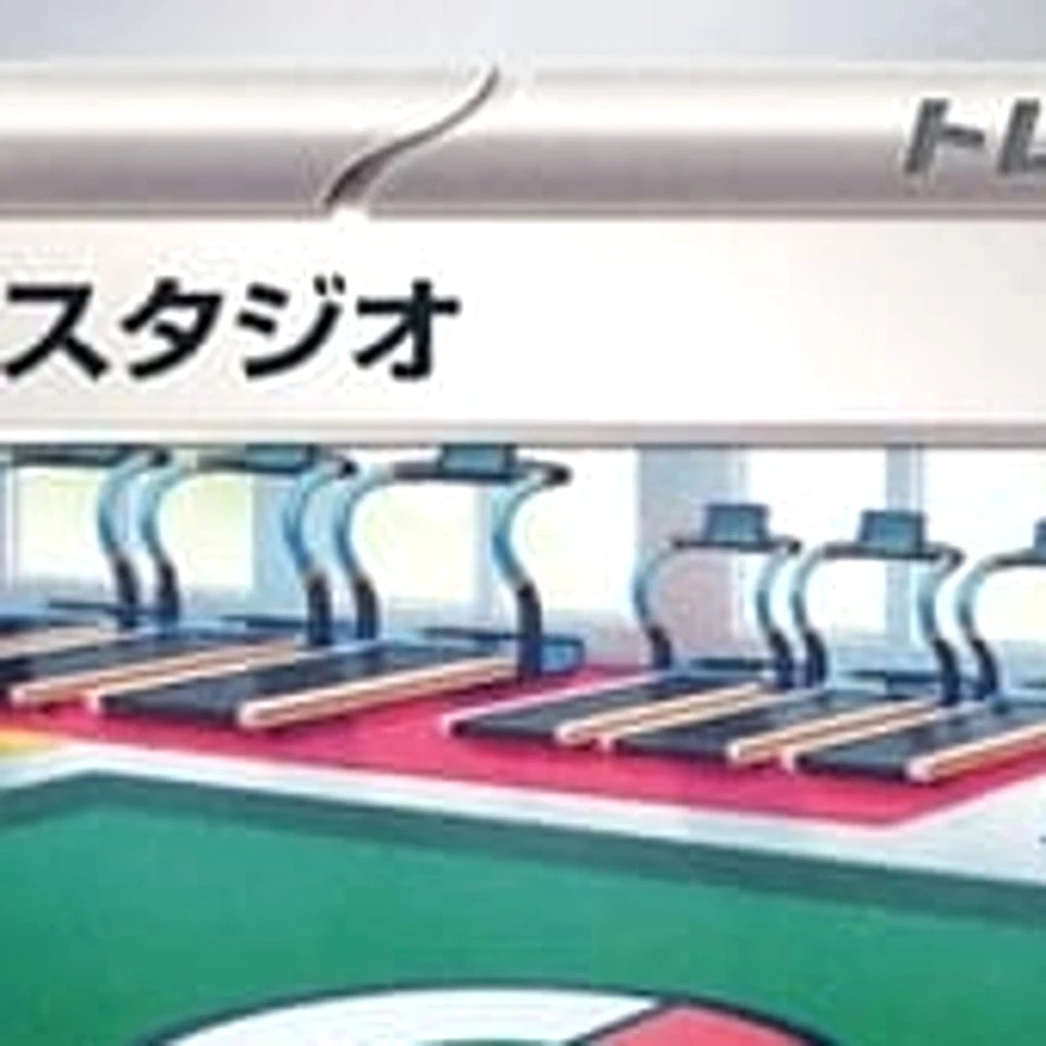 Pokemon Practice Studio U 071/073 SV1a Triplet Beat Japanese Card - Image 3 of 4