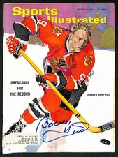 Bobby Hull Rookie Cards and Autographed Memorabilia Guide 47