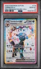 2025 POKEMON PRISMATIC EVOLUTIONS PREMIUM FIGURE COLLECTION UMBREON EX PSA 10