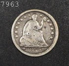 1853 Arrows Liberty Seated Half Dime "F+" *Free SH After 1st Item*