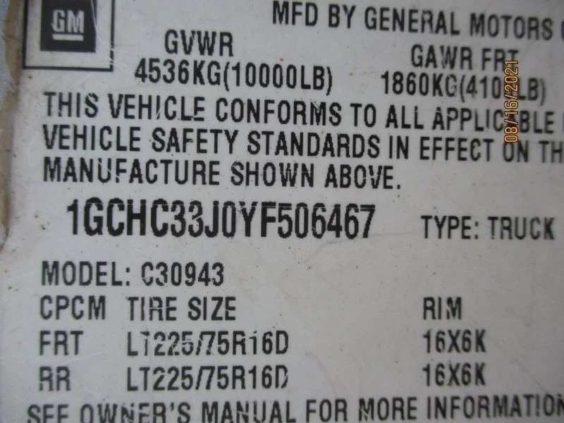 Luz trasera derecha pasajero para camioneta Chevrolet 2500 90-00 501125 Foto 3 de 4